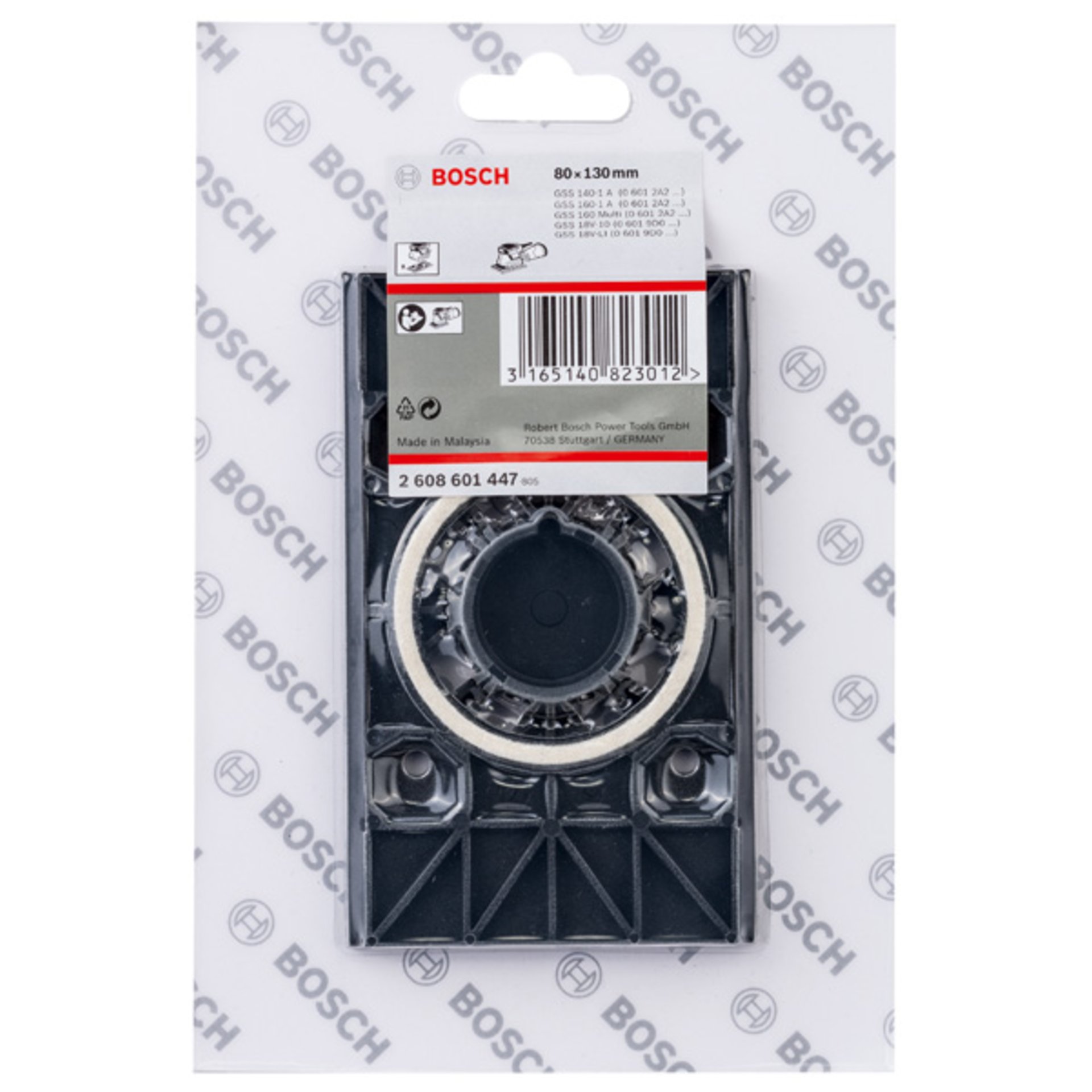 IMG-RD-247844-117