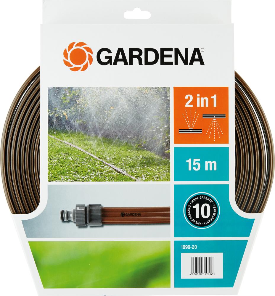 Gardena Schlauch-Regner 15m braun