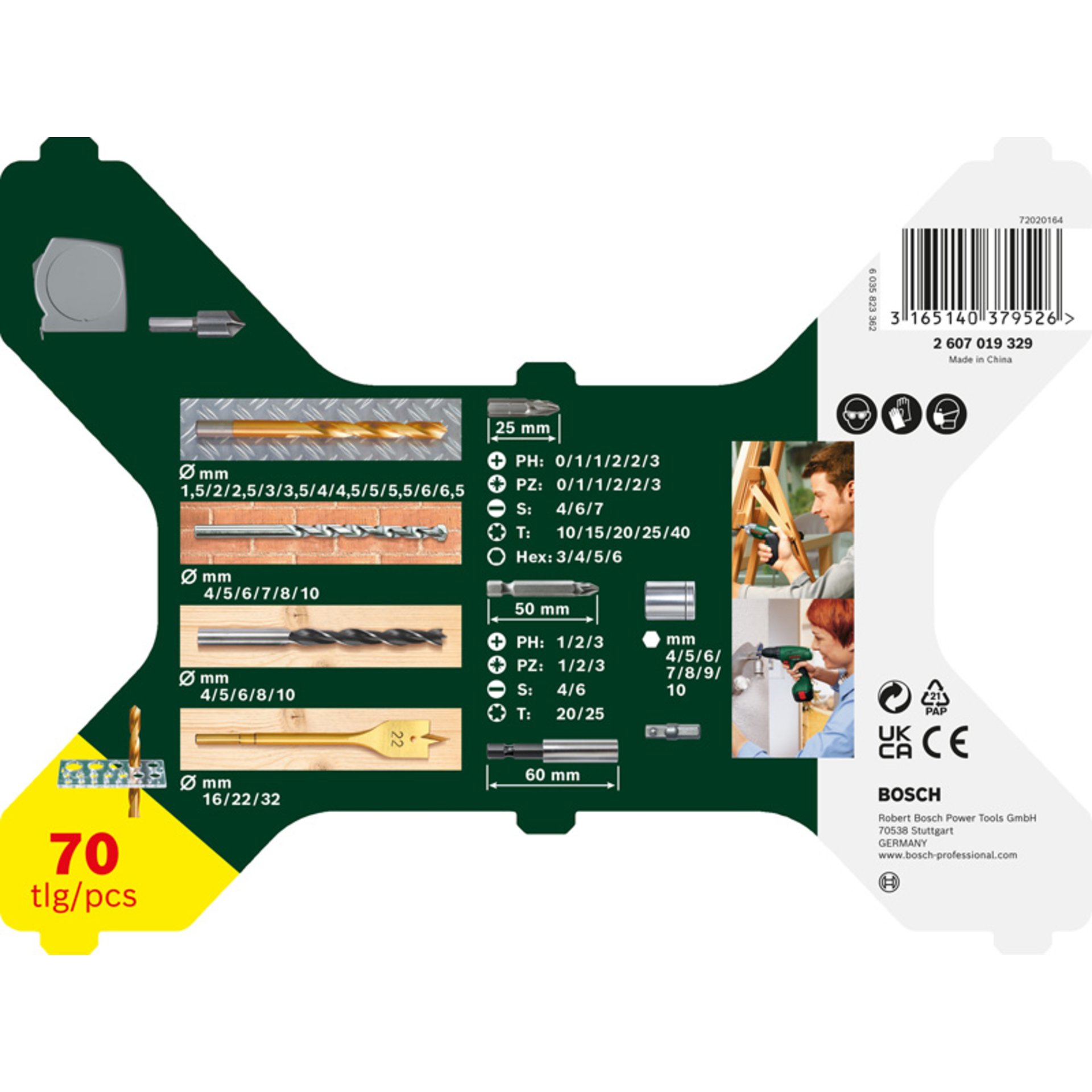 X-Line TiN-beschichtetes Set, 70-tlg.