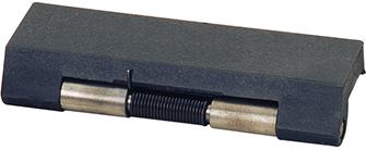 Format Schutzbacke Kunstfaser 120mm