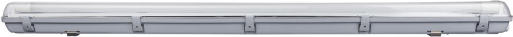 Müller-Licht Wannenleuchte Feuchtraum IP65 mit LED 10W 600mm