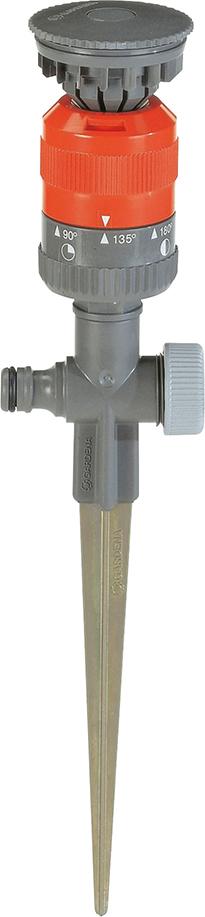 Gardena Kreisregner VARIO mit Spike