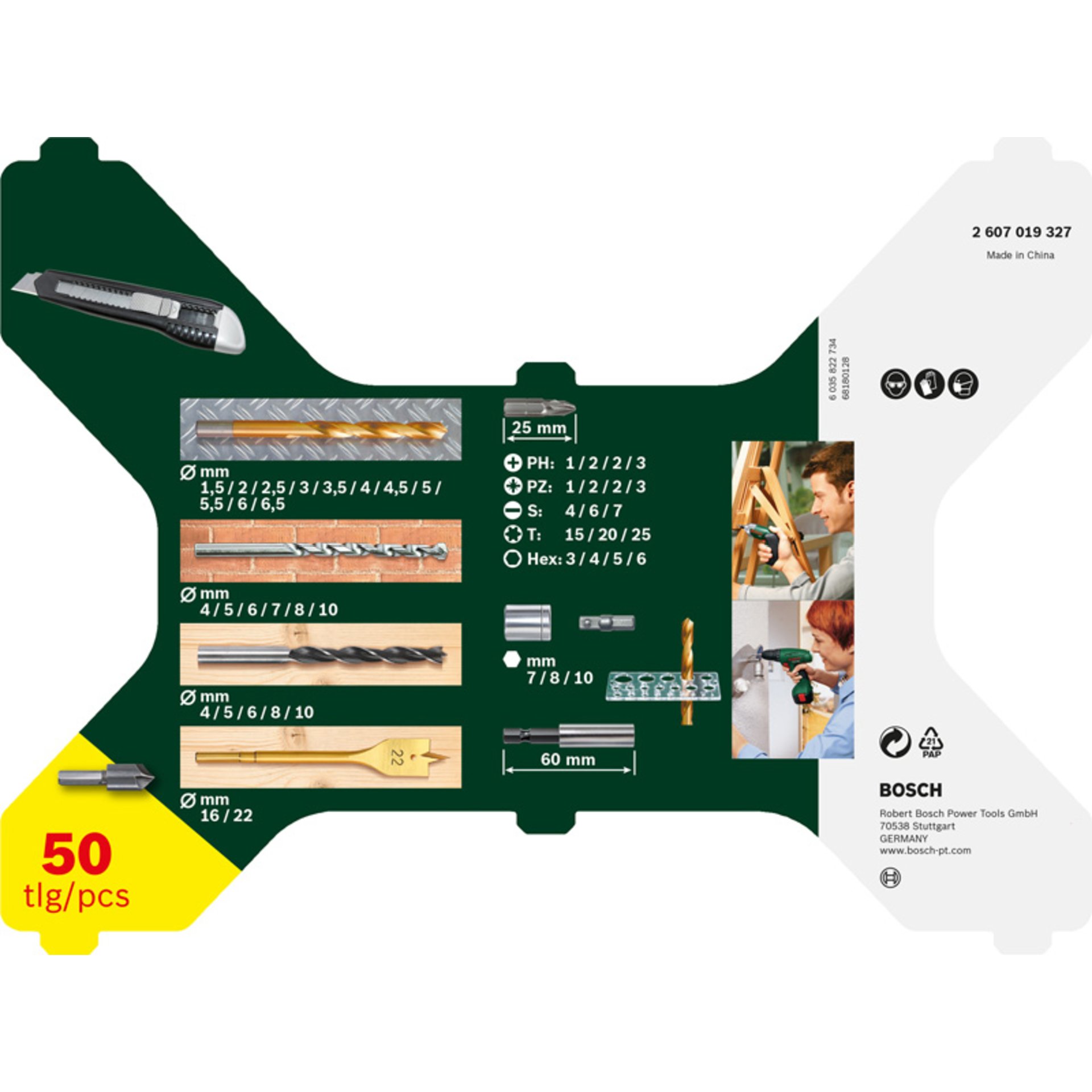 X-Line TiN-beschichtetes Set, 50-tlg.